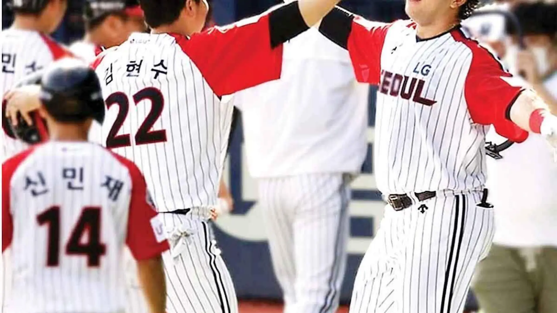 27d-Ramos-02-LG Twins